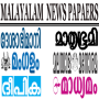 icon Malayalam Newspapers untuk Samsung Galaxy Tab3 211
