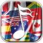 icon National Anthems Ringtones