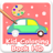 icon Kid Coloring Book HD 1.5.5.23