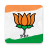 icon BJP 1.1.11