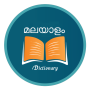 icon Malayalam Dictionary