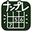 icon Green Sudoku easy to operate! 1.3.0