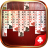 icon Spider Solitaire Cell 1.7