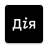 icon ua.gov.diia.app 4.20.2.1928