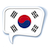 icon Learn Korean 1.0