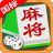 icon com.cronlygames.gbmahjong 1.3.1