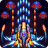 icon Galaxiga 25.39