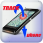 icon Cell Tracker