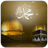 icon Isra and Miraj Live Wallpaper 3.0.3