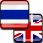icon com.captaindev.engthtranslator 1.0