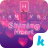 icon shiningheart 12.0