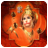 icon Hanuman Chalisa 6.0.4