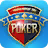 icon com.playshoo.texaspoker.gr 6.1.106