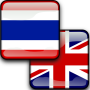 icon com.captaindev.engthtranslator
