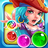 icon Bubble Pirates 2.6.2