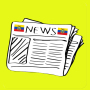 icon Periodicos Ecuatorianos