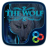 icon The Wolf v1.0.130