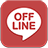 icon OFFLINE 1.4.0