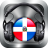 icon Radios Fm Republica Dominicana 12.0