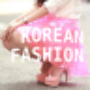 icon Korean Fashion