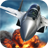 icon SIM EXTREME FLIGHT 3.1