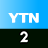 icon YTN2 1.2.4