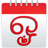icon daily.tamil.calendar 0.9.9