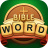 icon Bible Word Puzzle 4.15.0