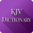 icon Bible Dictionary 5.0.8
