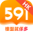icon com.addcn.android.hk591new 5.18.20