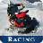 icon Extreme Boat Racing 3D 1.0