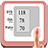 icon Finger Blood Pressure 2.1