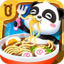 icon Little Panda's Chinese Recipes untuk Samsung Galaxy S6