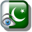 icon com.hamzaus.schat03.pakistan klmon_b