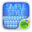 icon Simple style 3.87