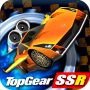 icon Top Gear: Stunt School SSR untuk intex Aqua Lions X1+