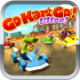 icon GoKartGoUltra