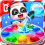 icon Baby Panda's School Games untuk Samsung Galaxy Young 2