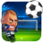 icon Head Football 7.0