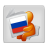 icon all.news.ru 2.2