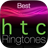 icon Htc Ringtones 1.3