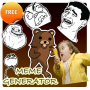 icon Meme/Rage : Generator FREE untuk LG X Skin