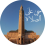 icon أوقات الصلاة والآذان بدون نت untuk tecno W3 LTE