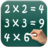 icon Multiplication Table 3.9.0