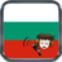 icon Radio Bulgaria Online untuk Inoi 6