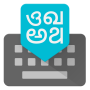 icon Google Indic Keyboard untuk Cubot X18 Plus