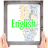 icon Learning English Conversation 1.0