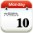 icon com.lgl.calendar 4.2.1