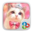 icon Sally v1.0.62