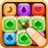 icon Candy Blast 3.7.5089